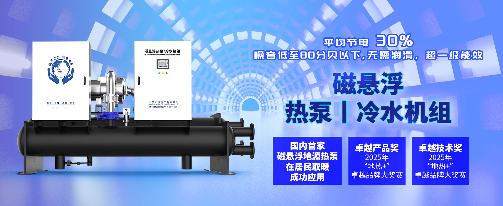 LOGIN_焦点娱乐·(官方)代理招商直营平台
