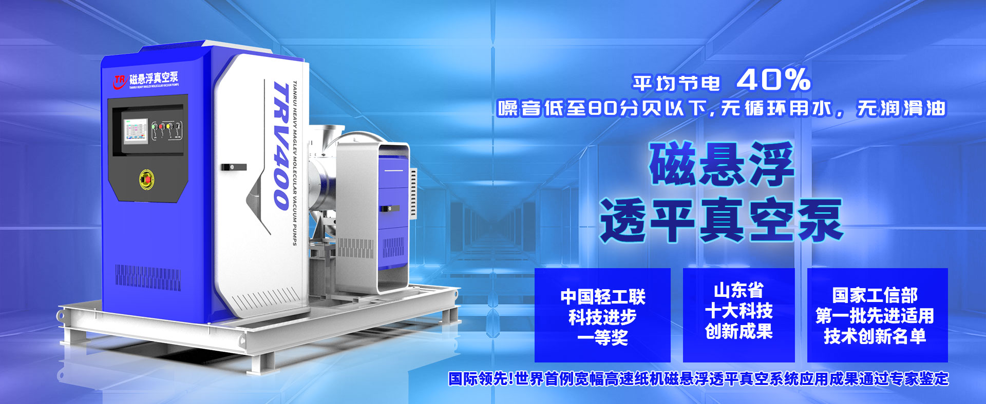 LOGIN_焦点娱乐·(官方)代理招商直营平台
