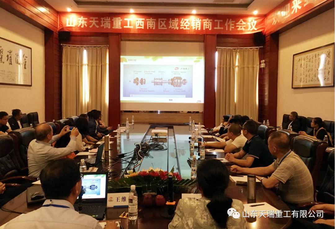 微信图片_20200930073828.png