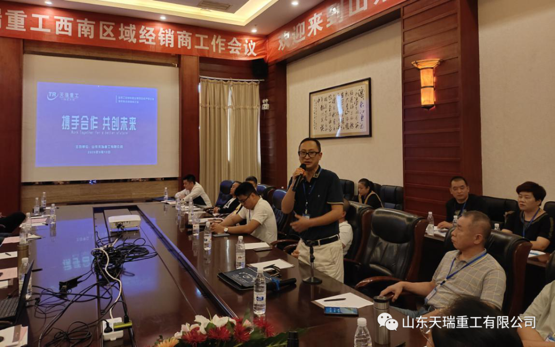 微信图片_20200930073843.png