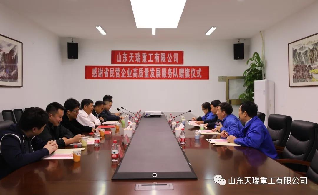 微信图片_20201014081047.jpg