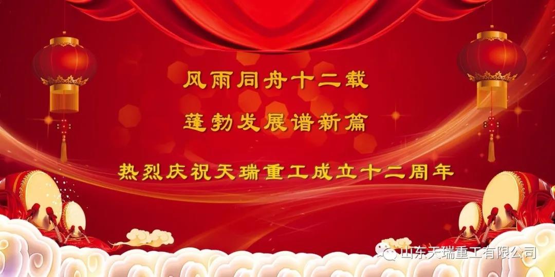 微信图片_20201023080235.jpg