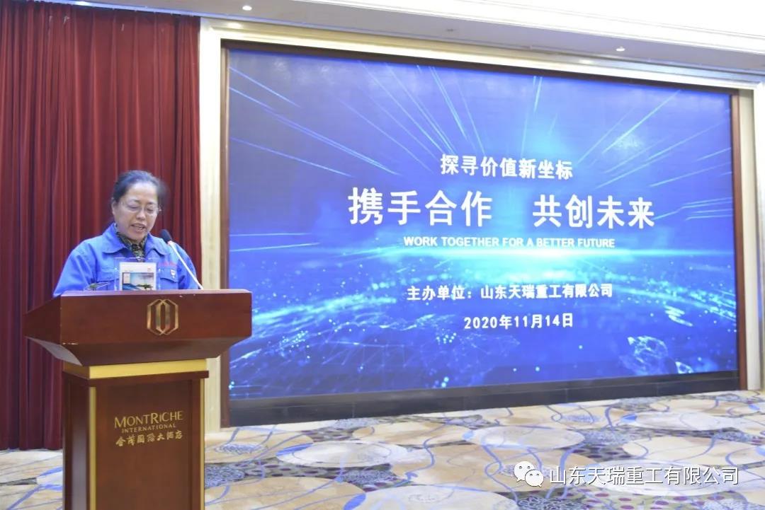 微信图片_20201125150852.jpg