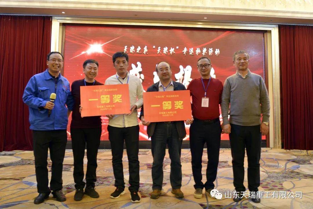 微信图片_20201125150913.jpg