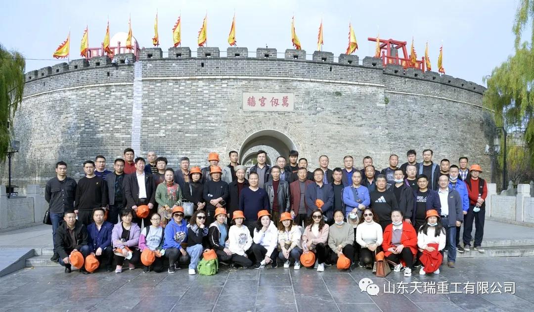 微信图片_20201125150919.jpg