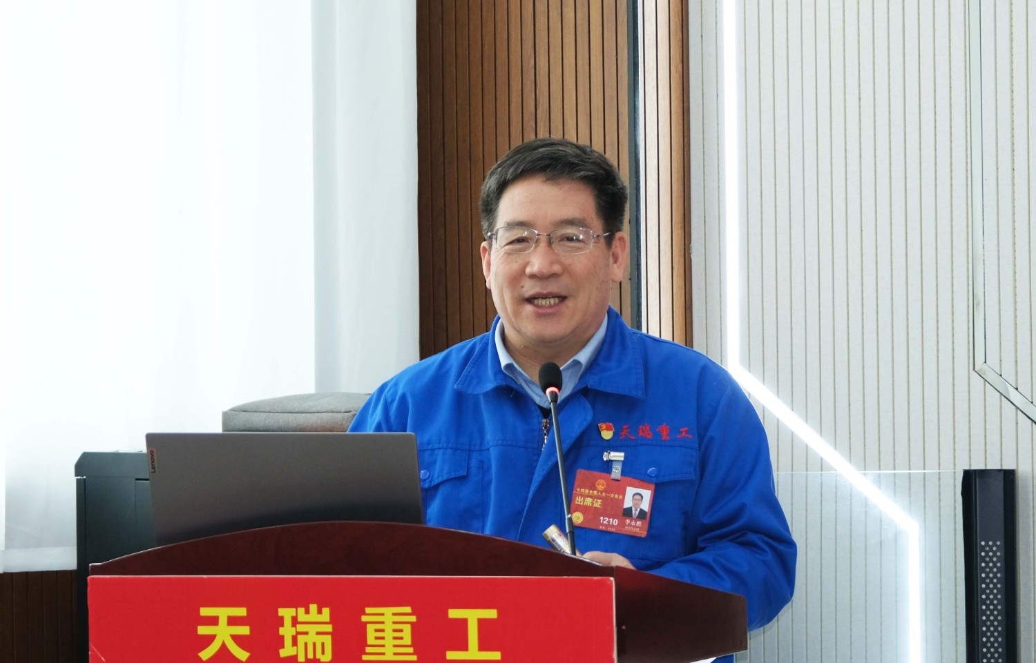 焦点娱乐重工召开学习贯彻2023年全国两会精神会议-2